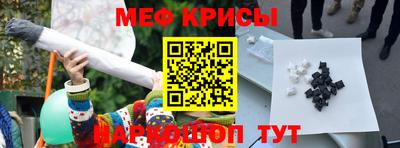 индика Первоуральск