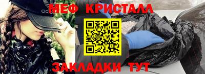 индика Первоуральск