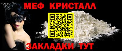 хмурый Пенза