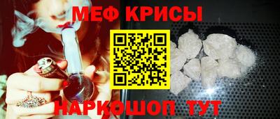 хмурый Пенза
