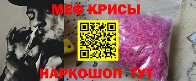 хмурый Пенза
