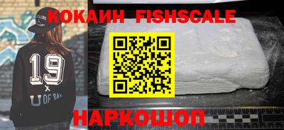 хмурый Пенза