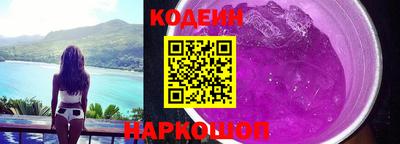 индика Первоуральск