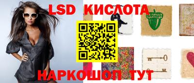 бутик Пыть-Ях
