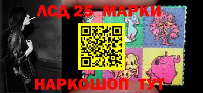 индика Первоуральск