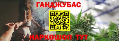 индика Первоуральск