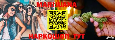 хмурый Пенза