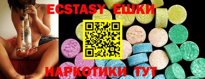 каннабис Пушкино