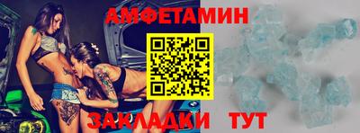 хмурый Пенза