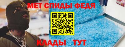 МДПВ Пугачёв