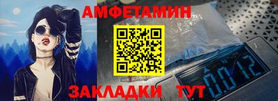 индика Первоуральск