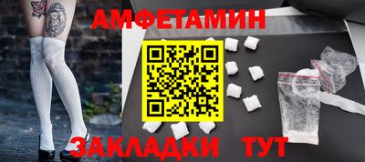 хмурый Пенза