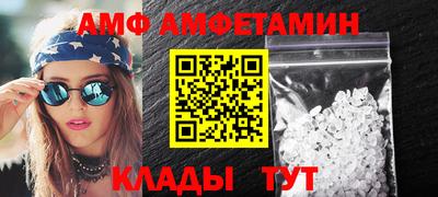 индика Первоуральск