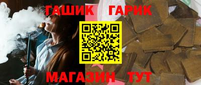 индика Первоуральск