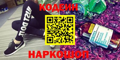 каннабис Пушкино