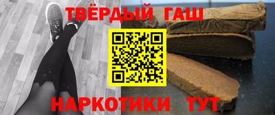 хмурый Пенза